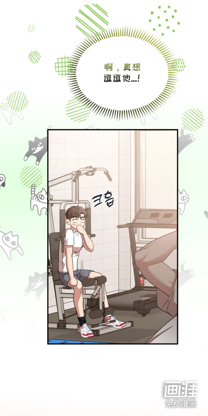 第48话35