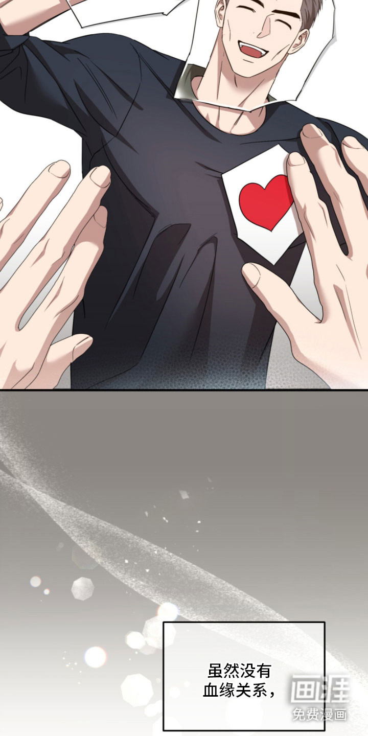 第47话15