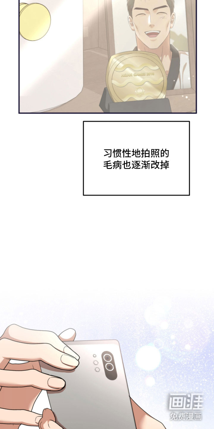 第47话18
