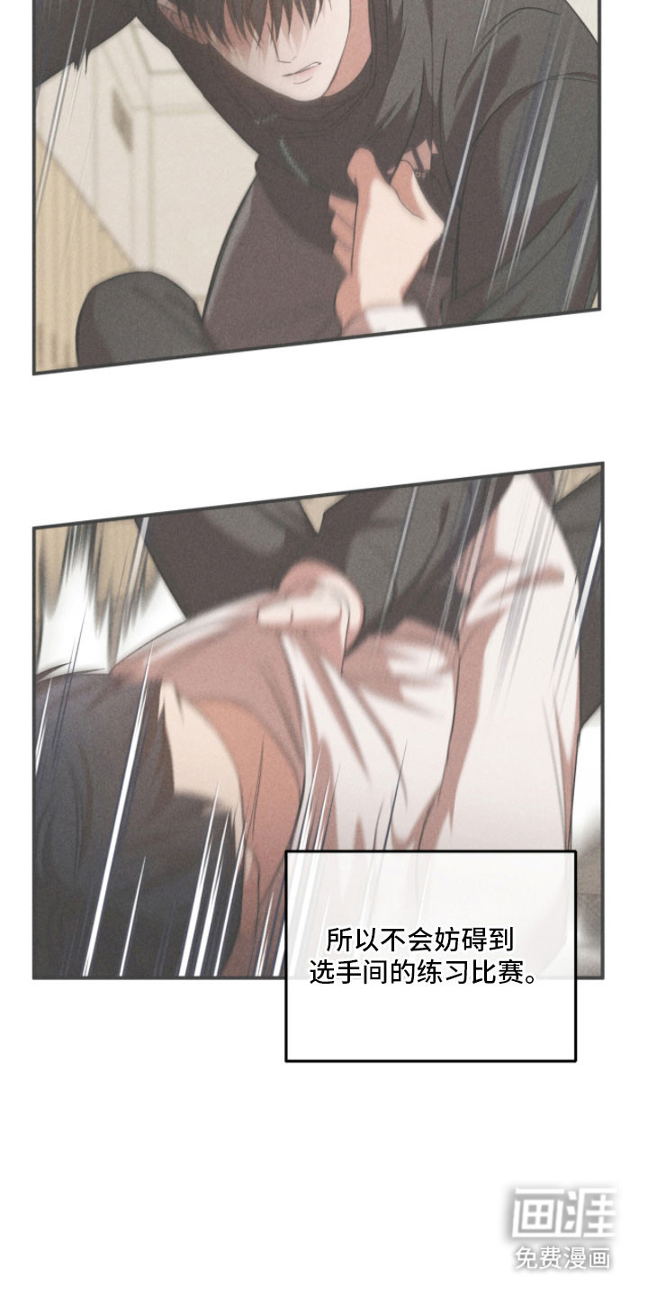 第47话28