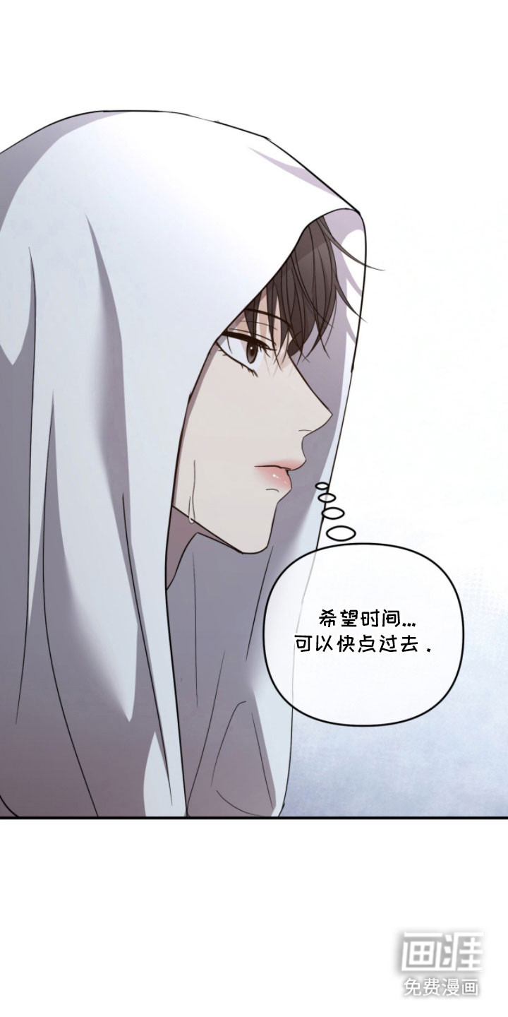 第47话29
