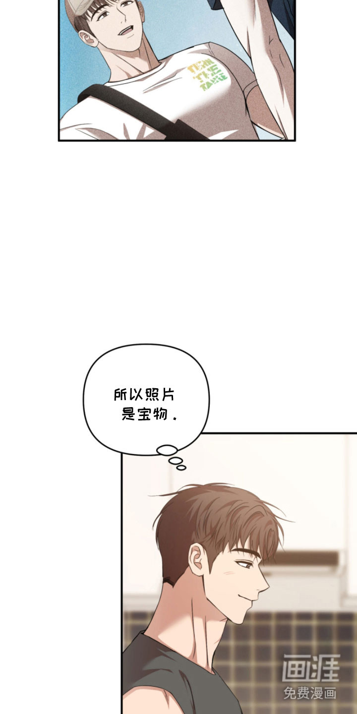 第47话3