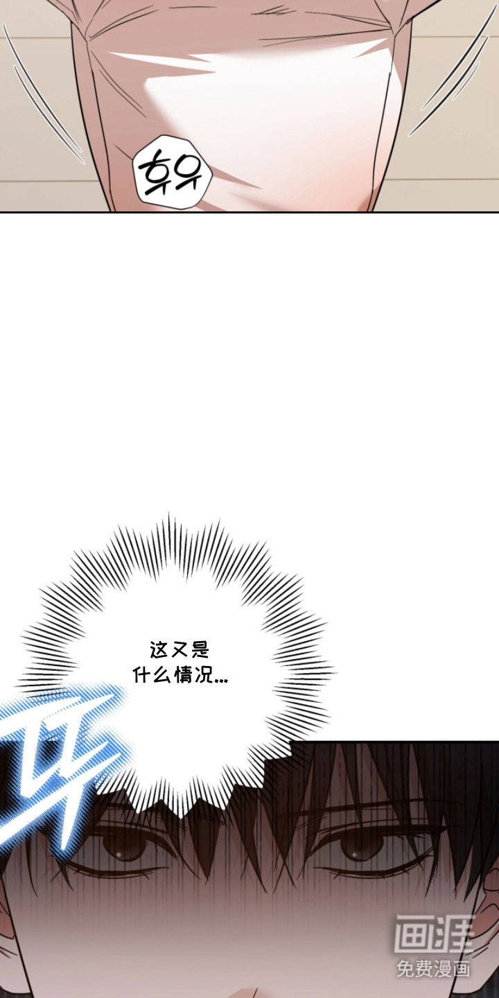 第47话31