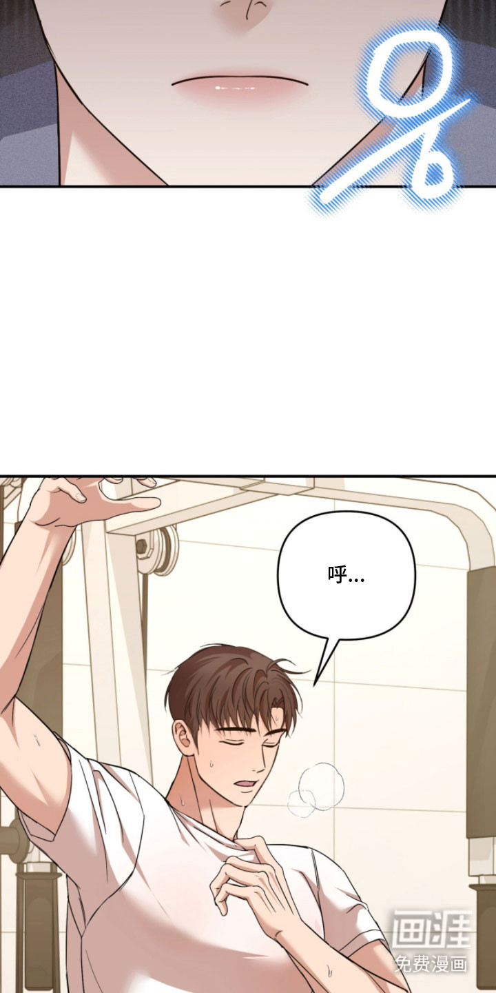 第47话32