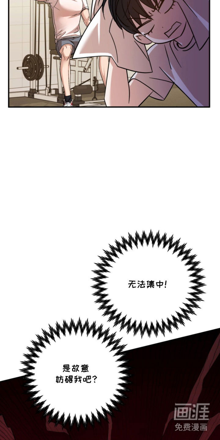 第47话34