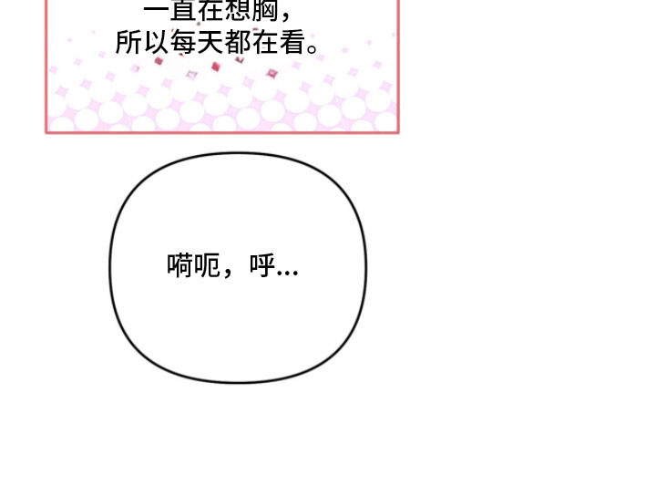 第47话37