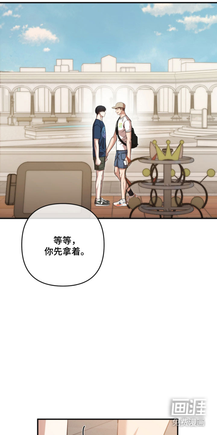 第46话13