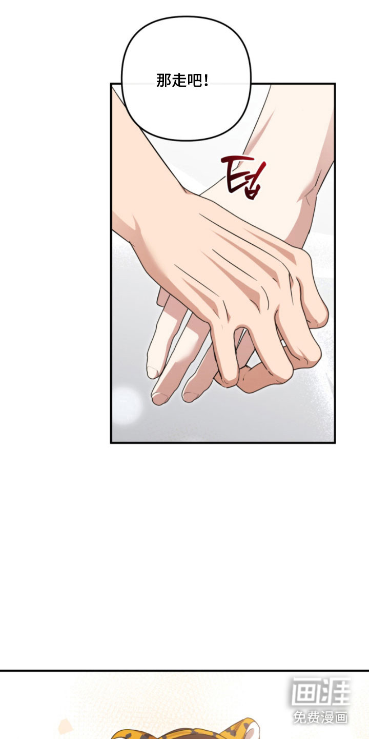 第46话22