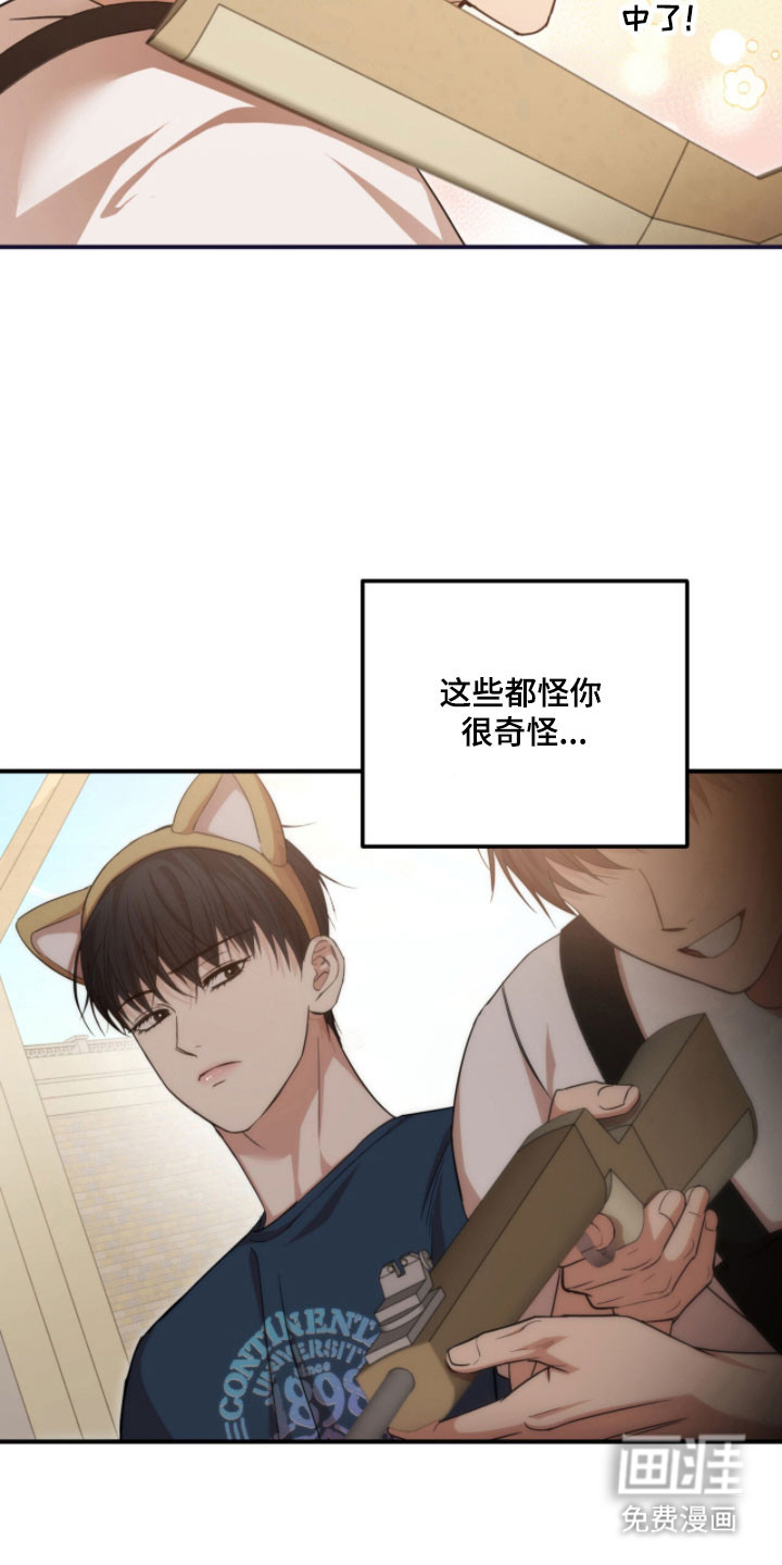 第46话28