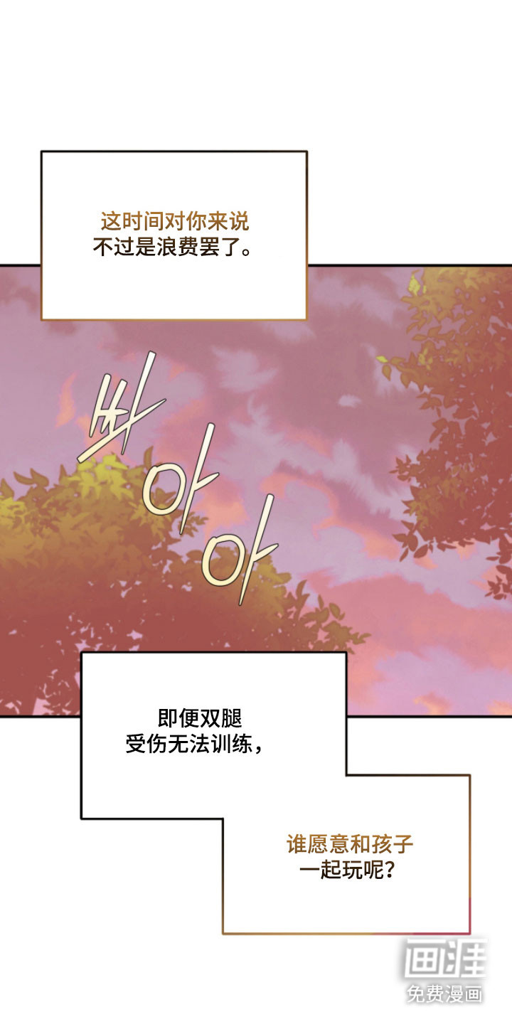 第46话36