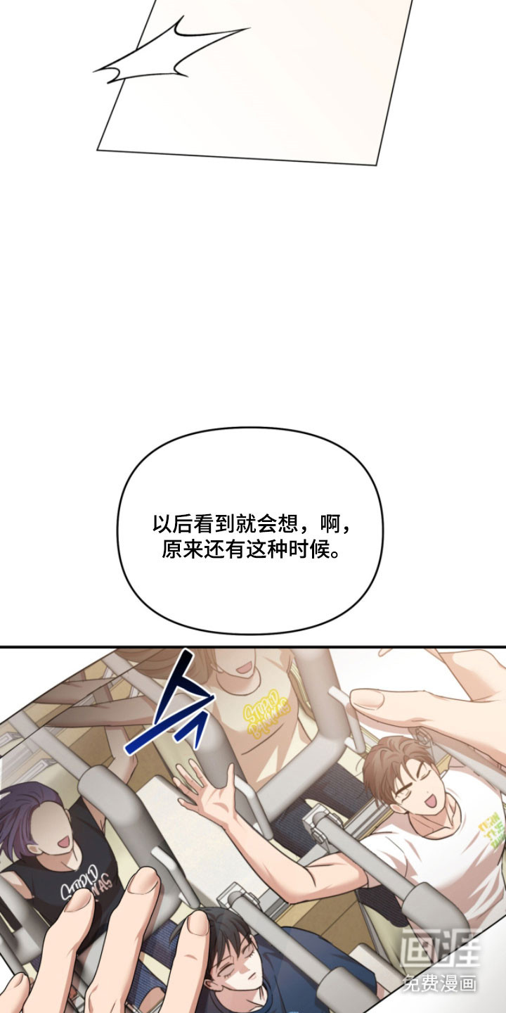 第46话5