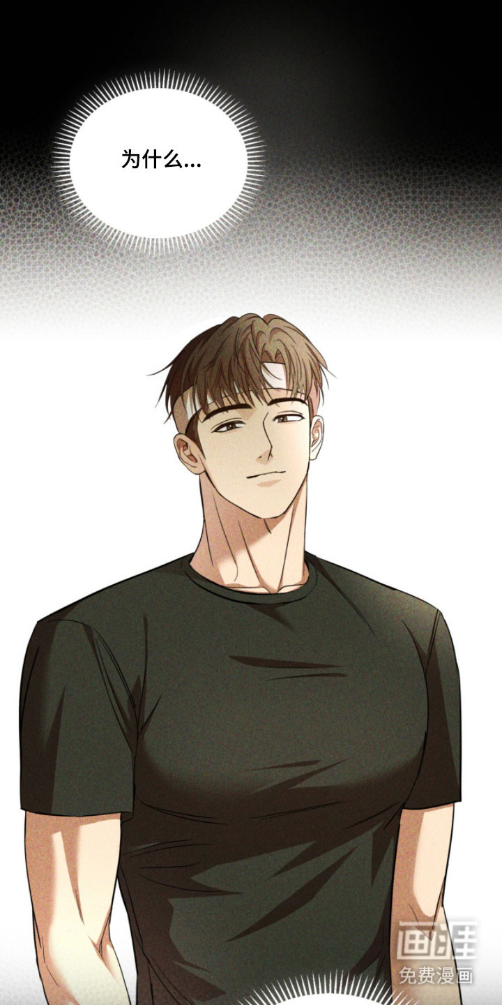第45话0