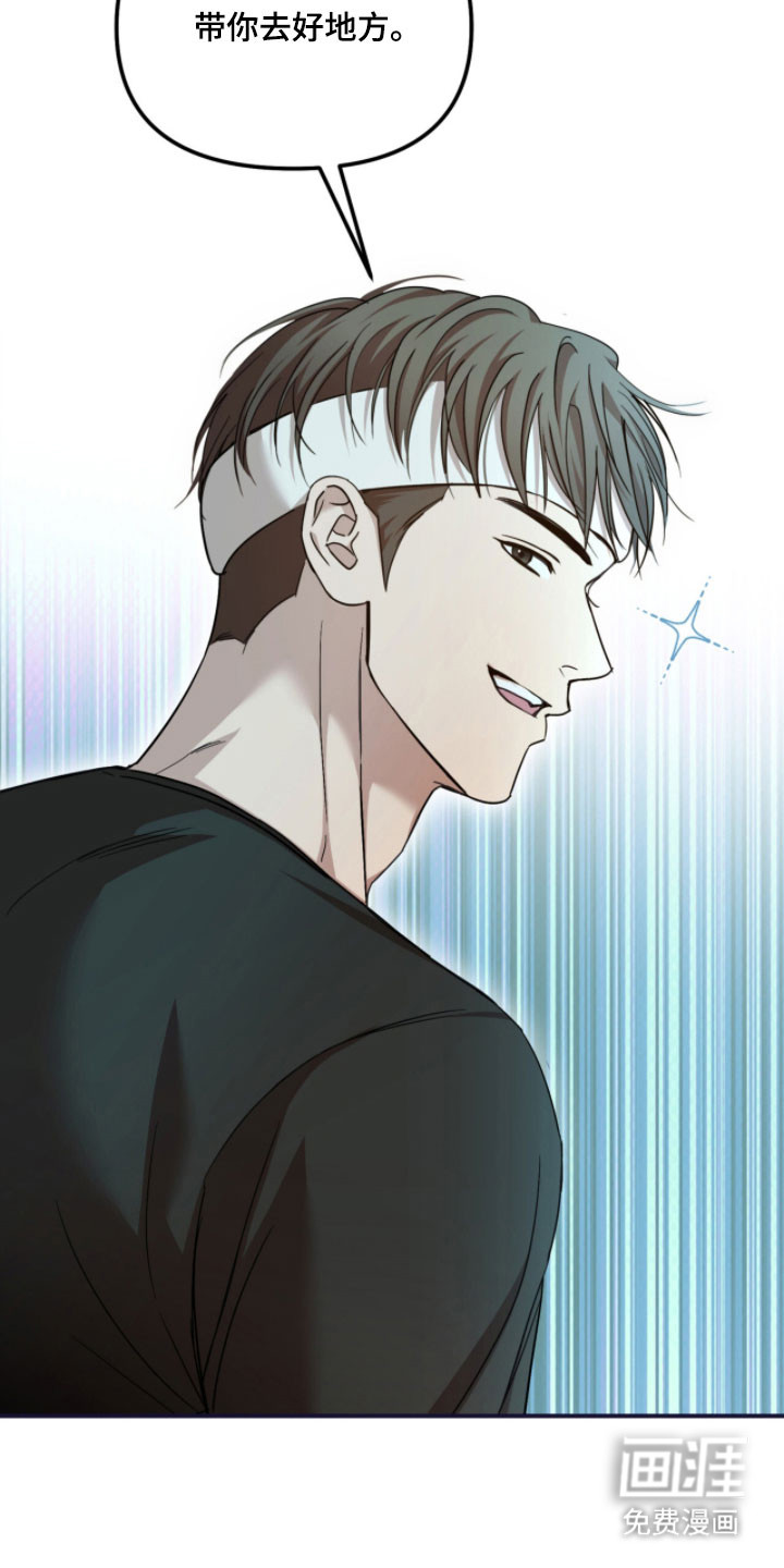 第45话28