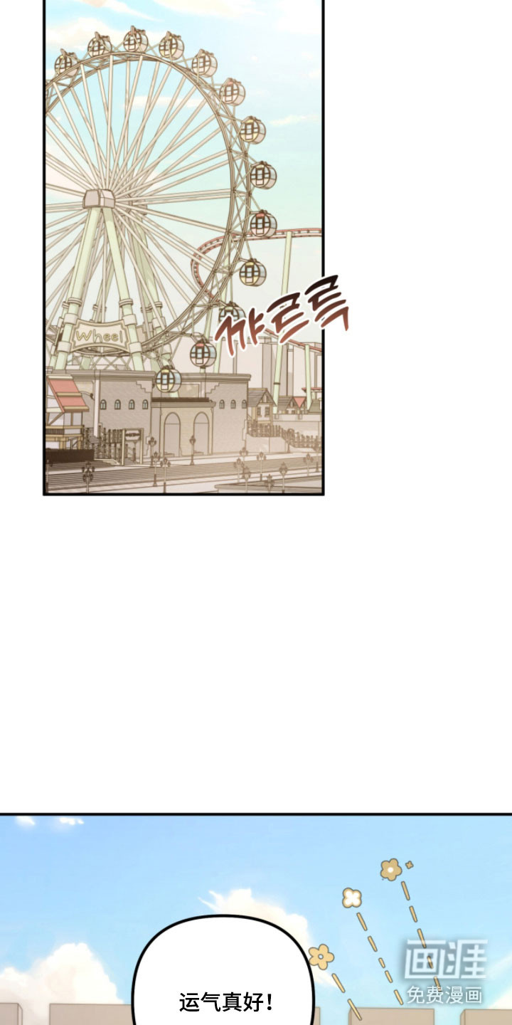 第45话30