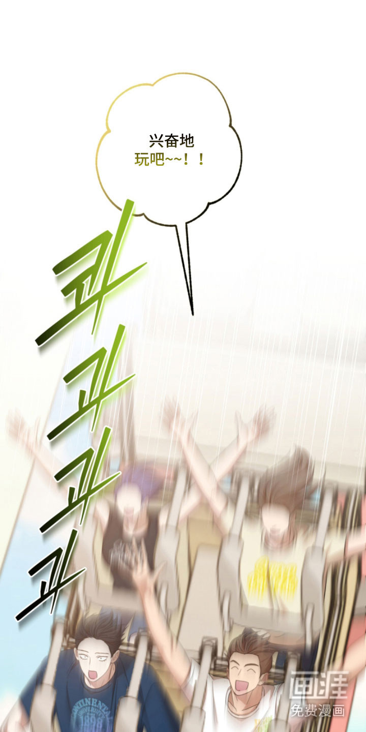 第45话33