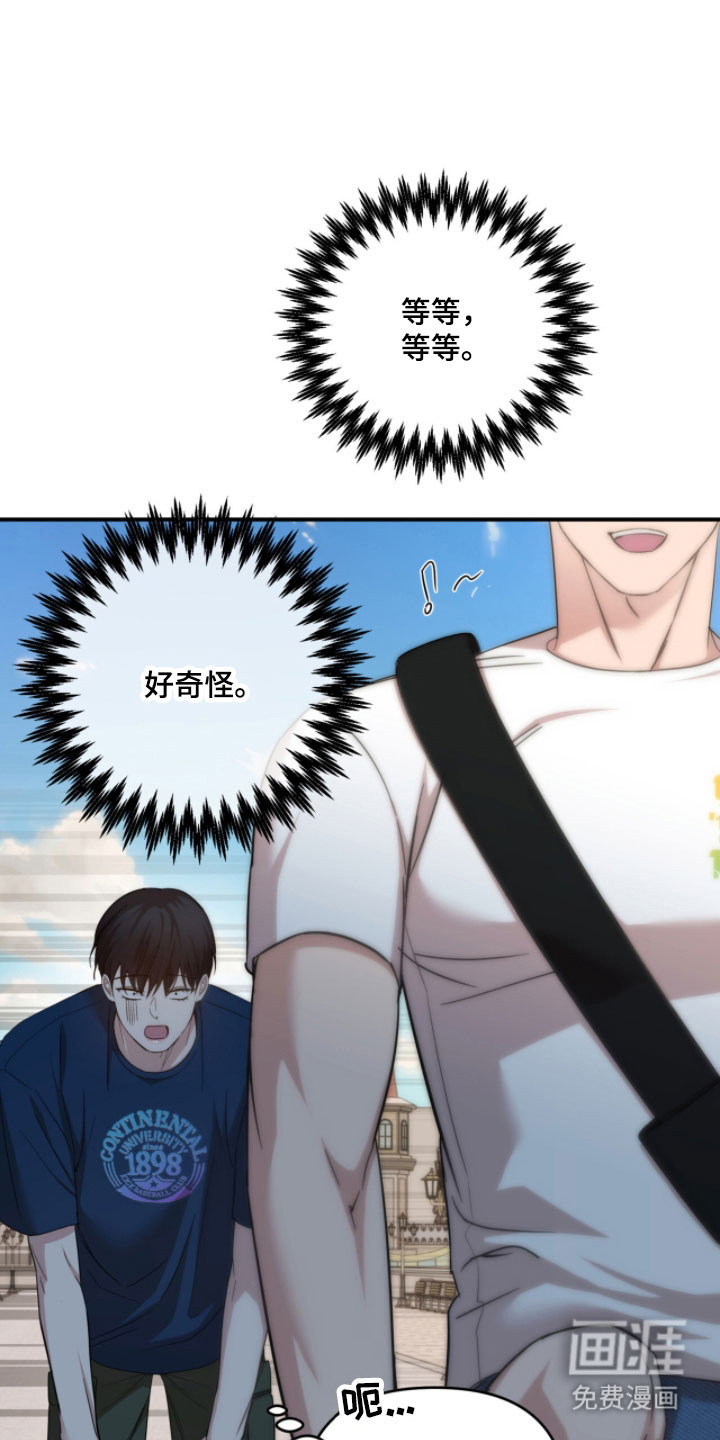 第45话36