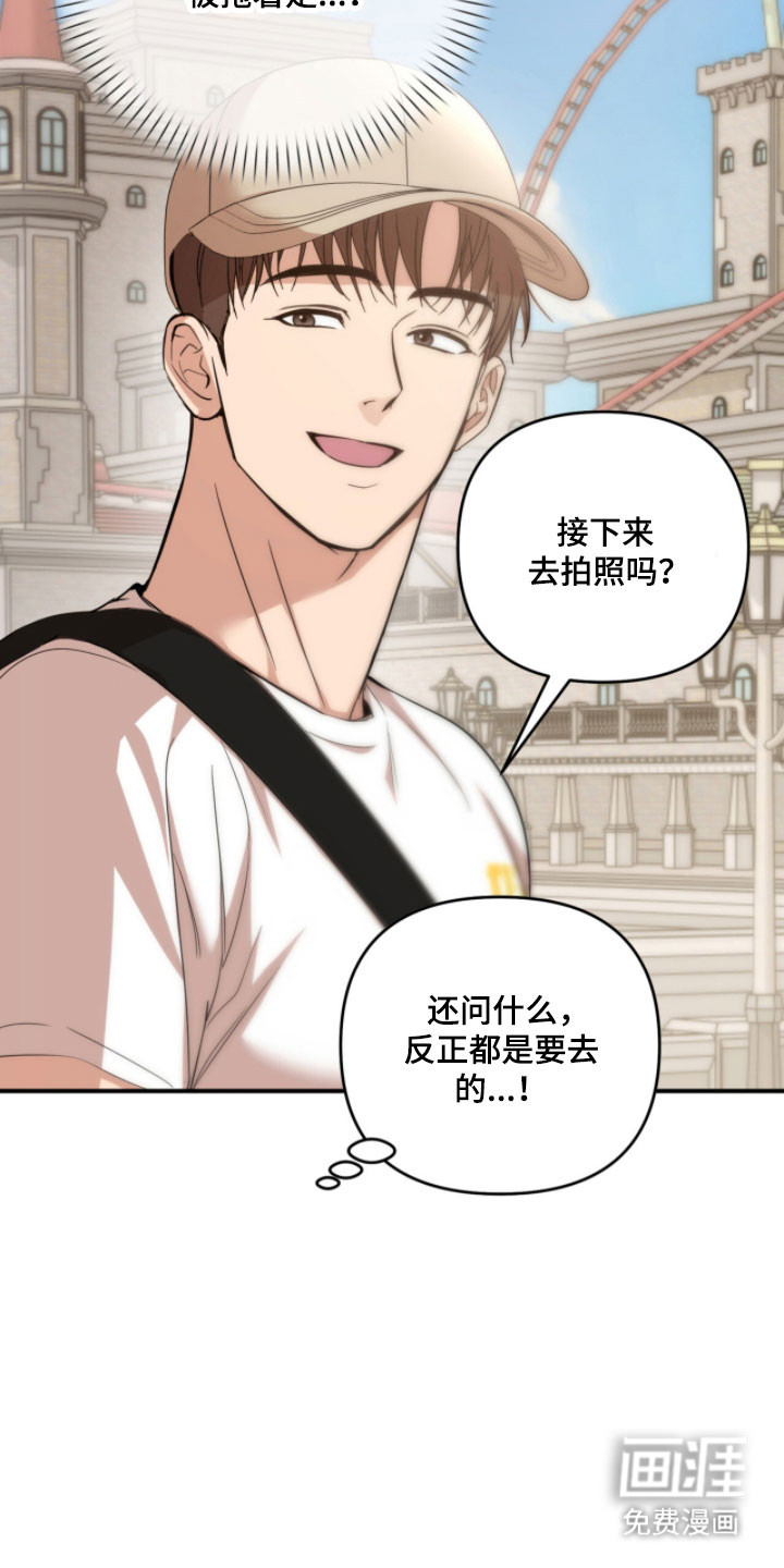 第45话38