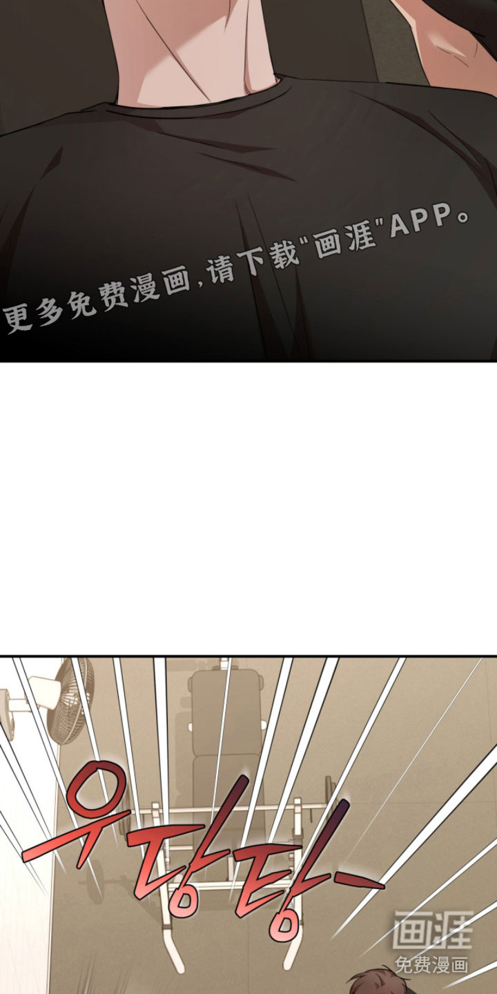 第45话5