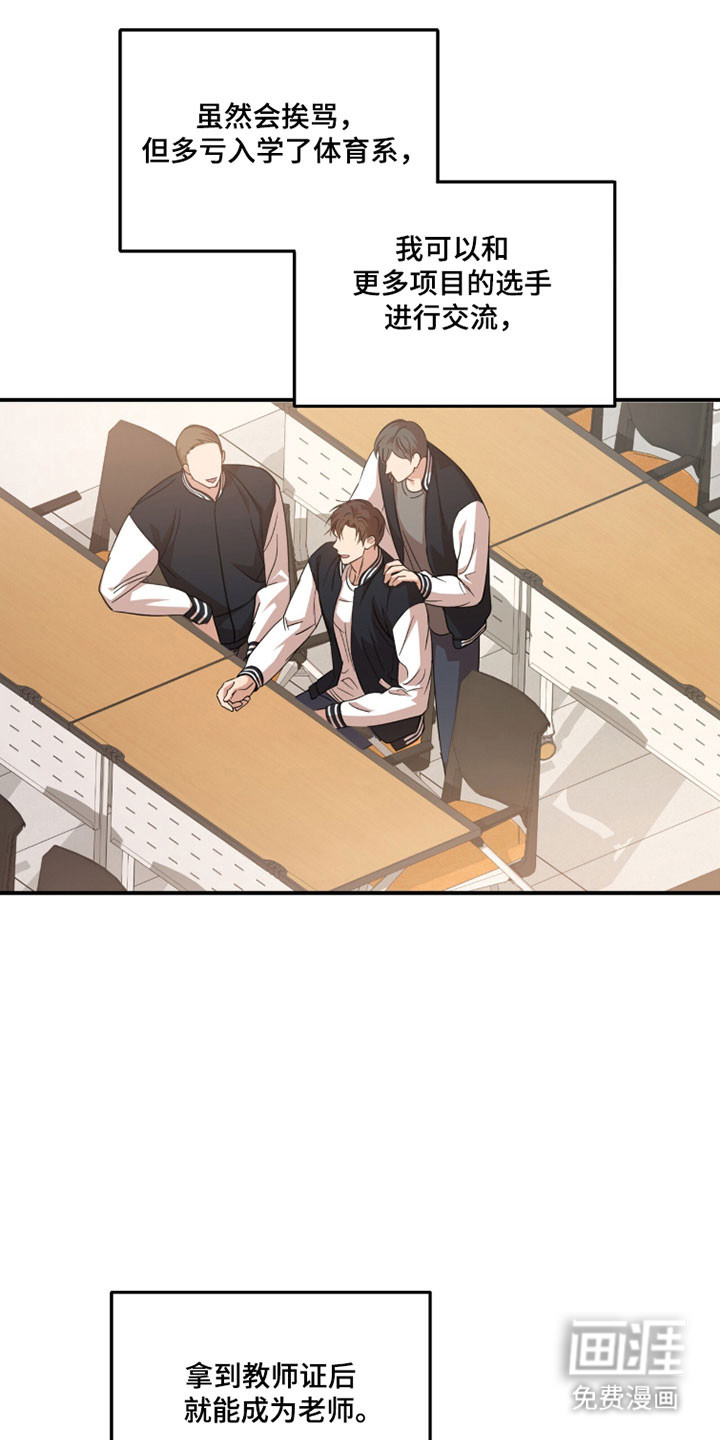 第44话0