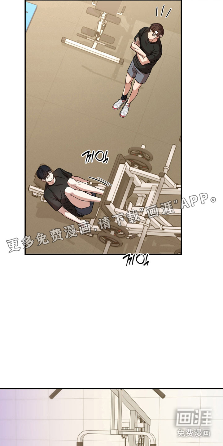 第44话10