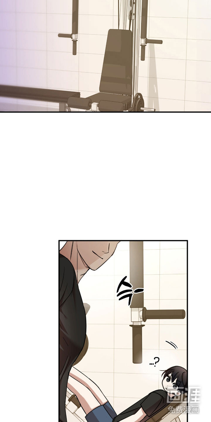 第44话11