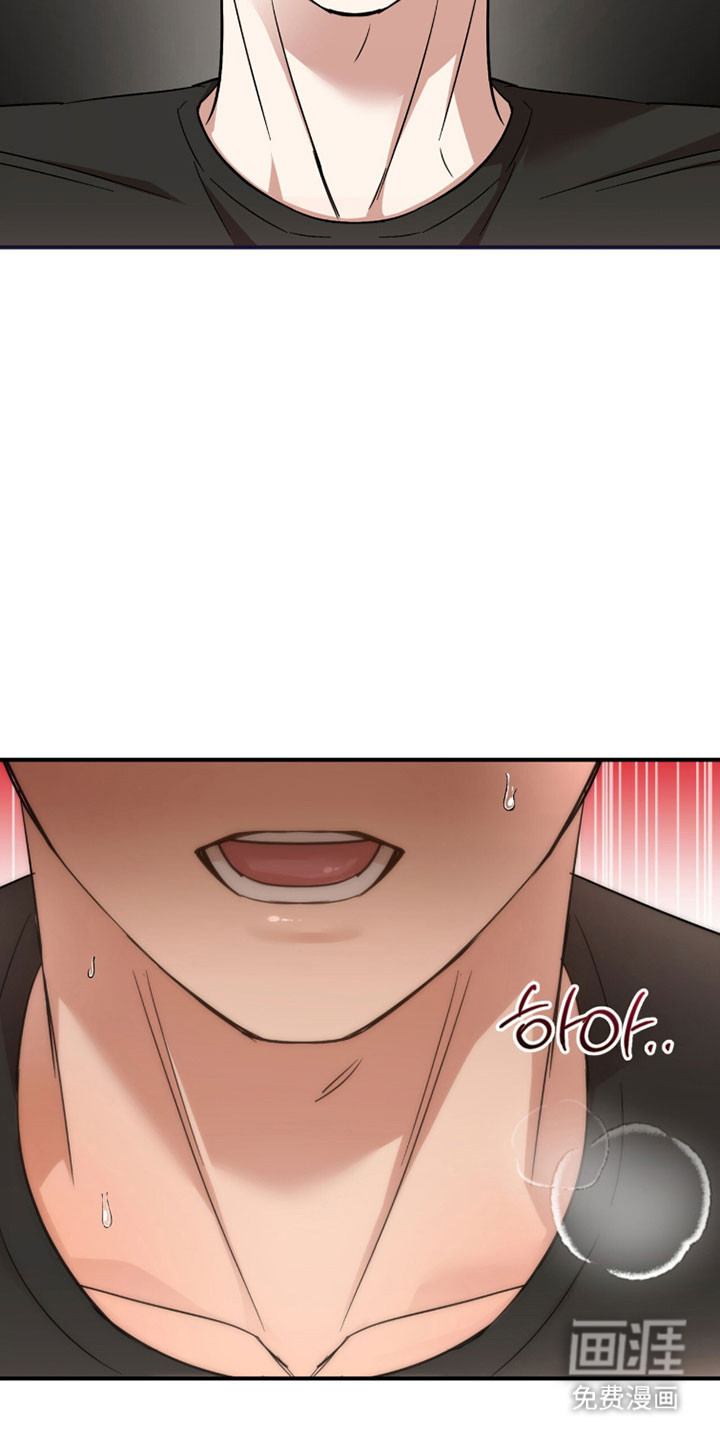 第44话17