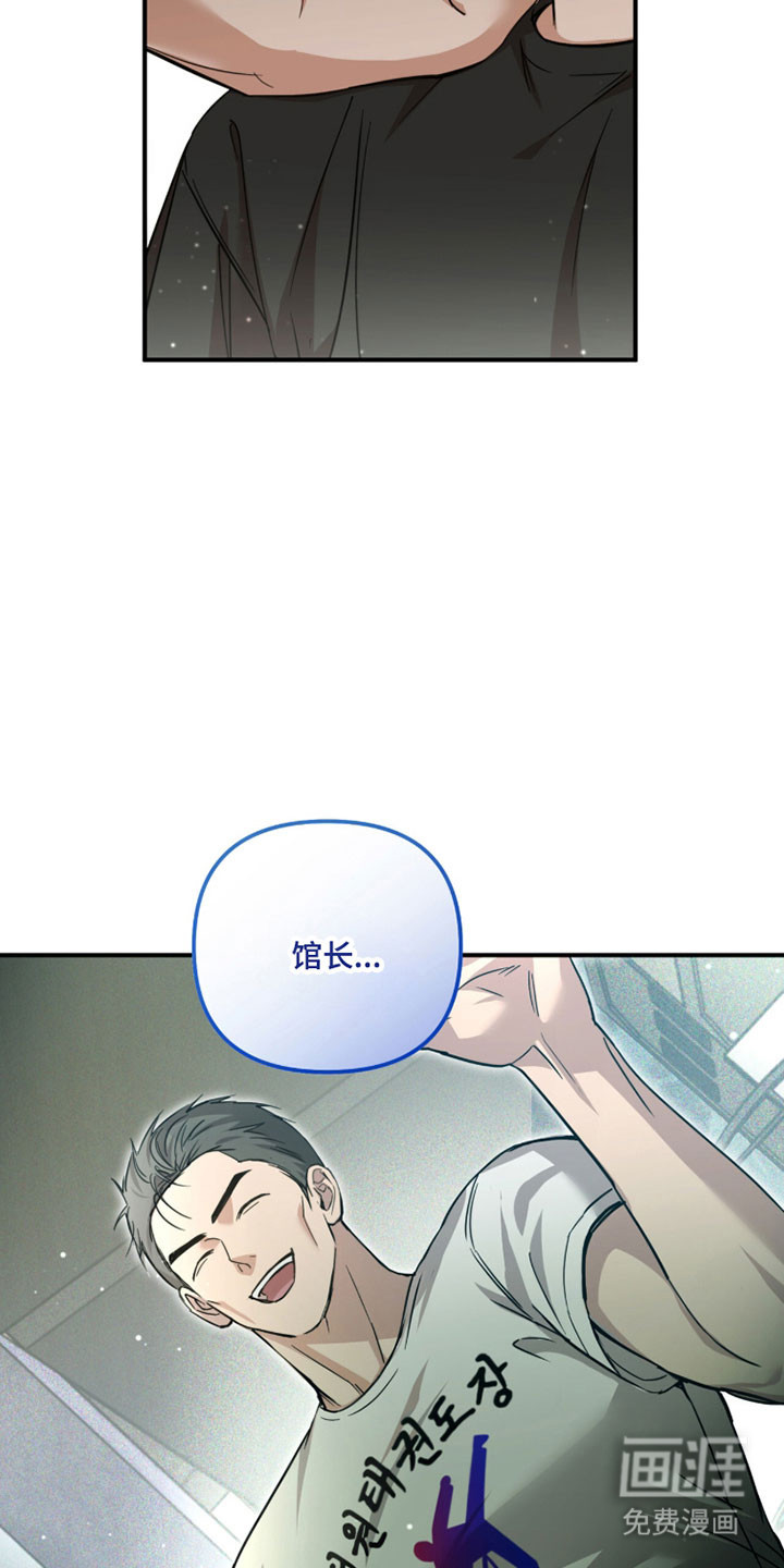 第44话2