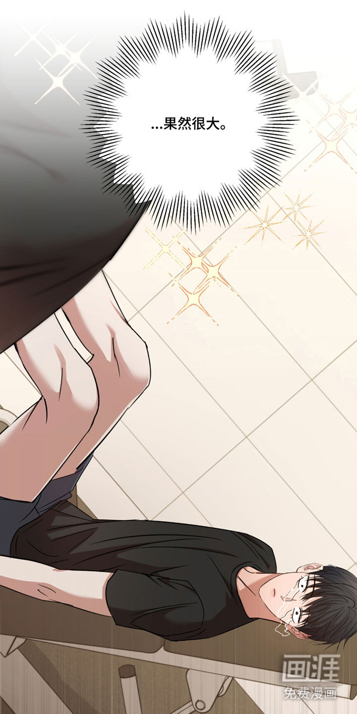 第44话20