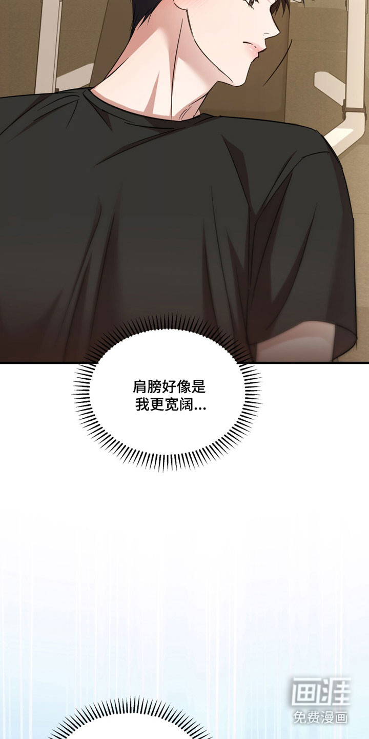 第44话23
