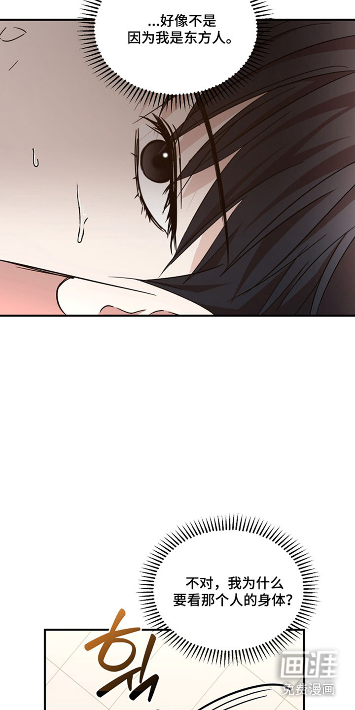第44话28