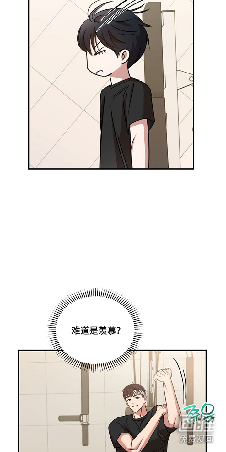 第44话29