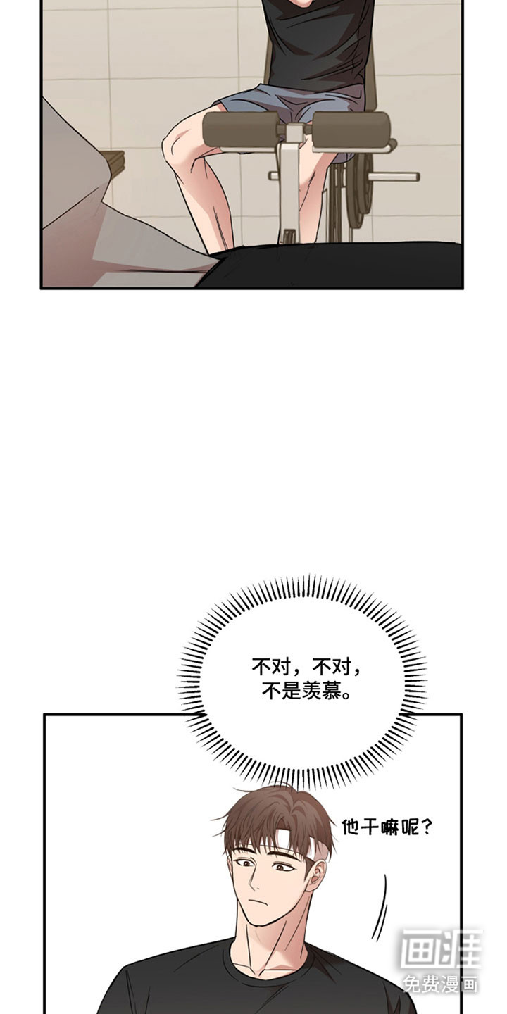 第44话30