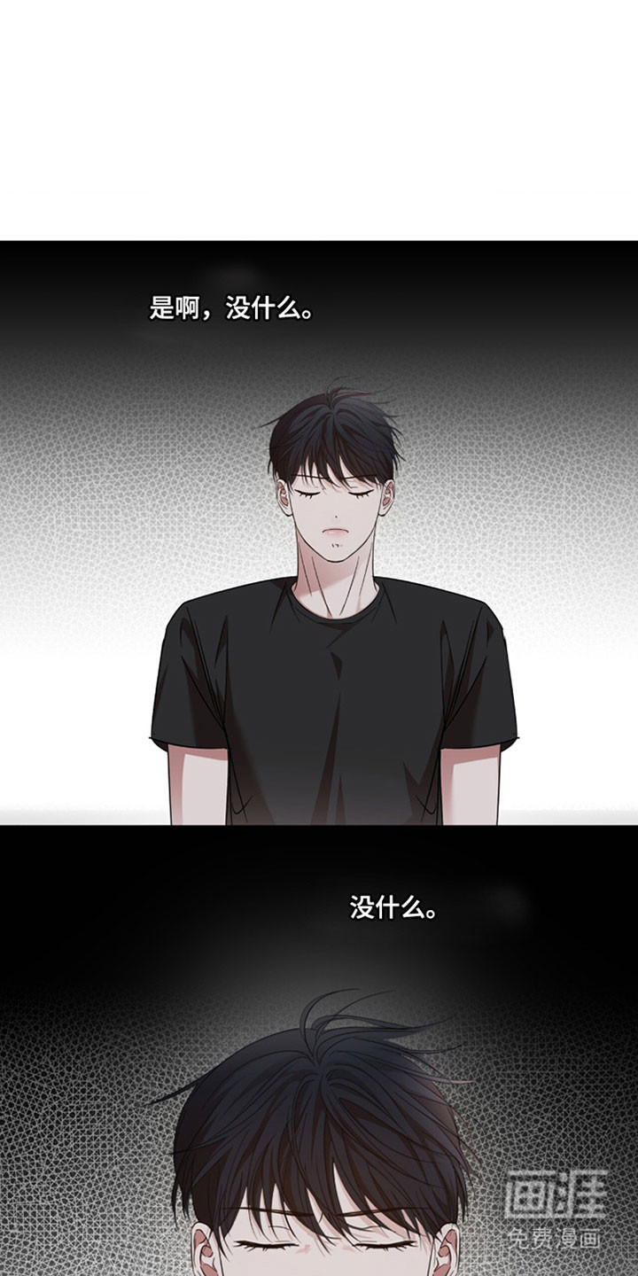 第44话33
