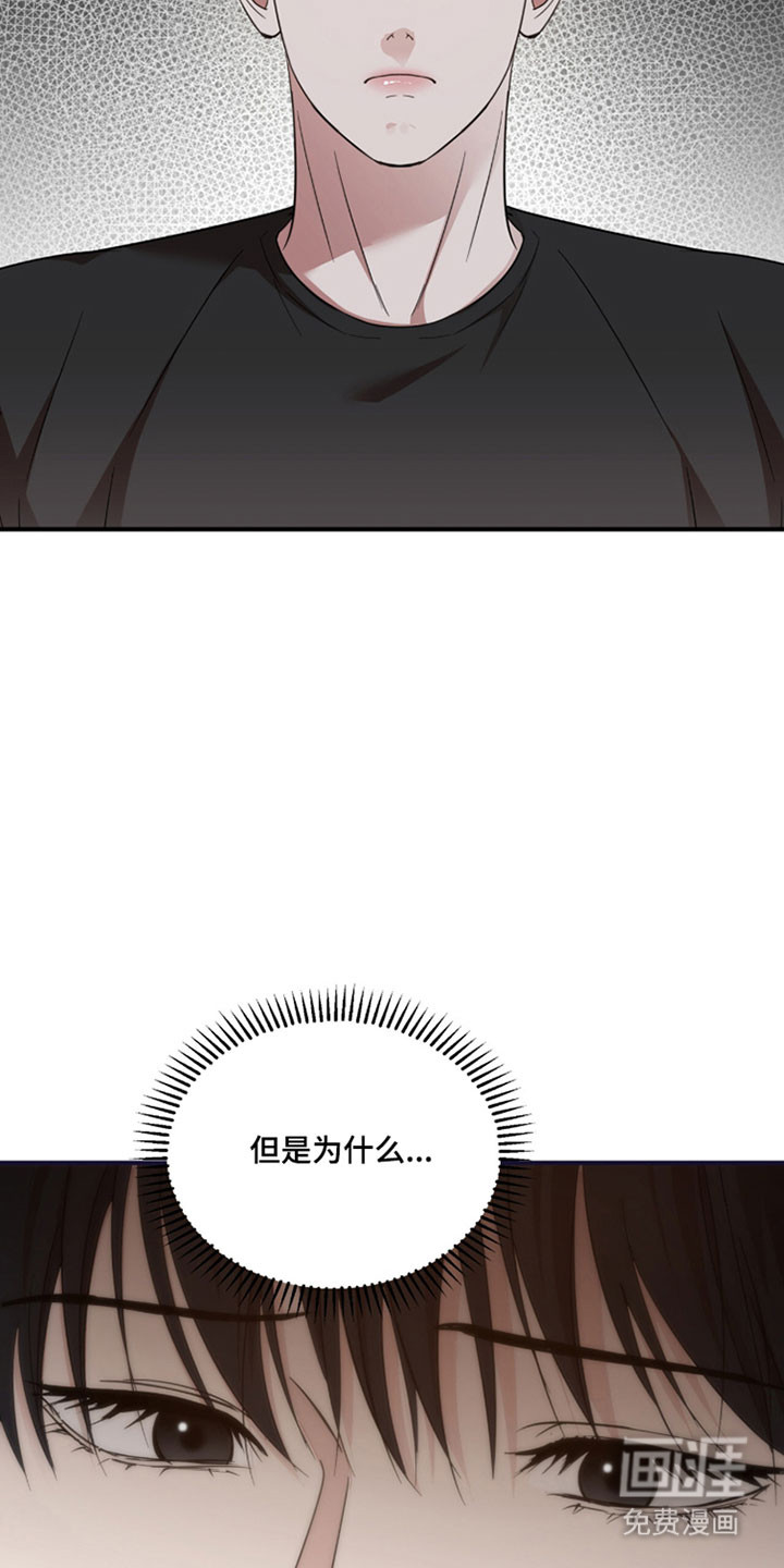 第44话34