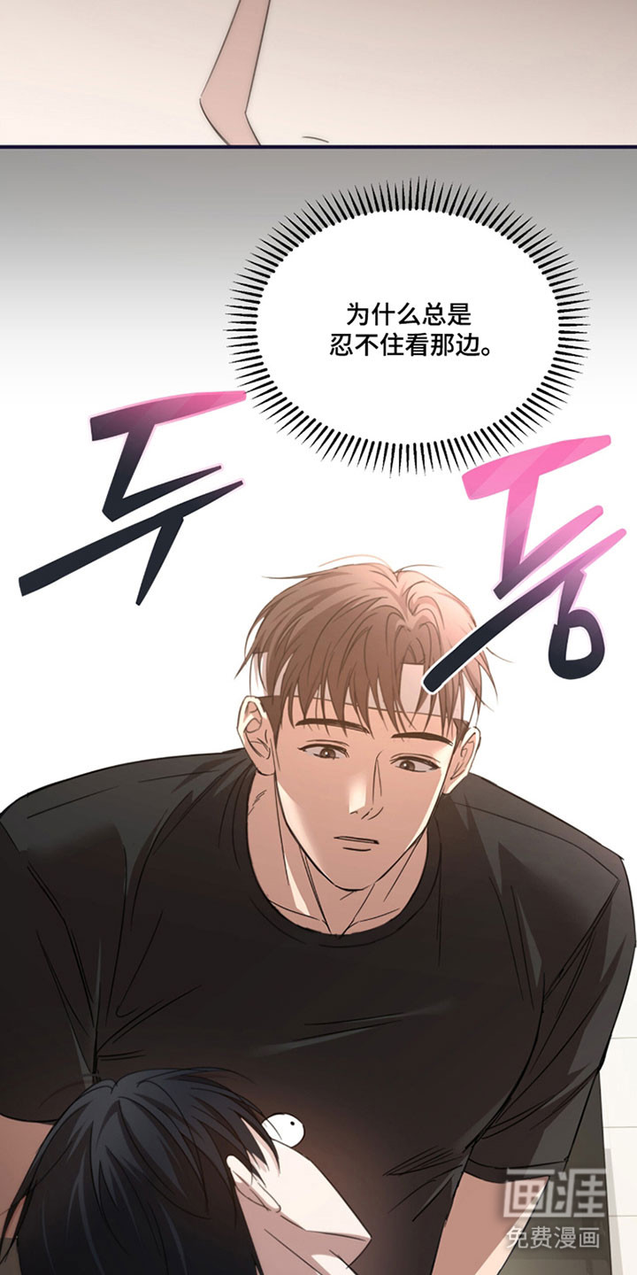 第44话35