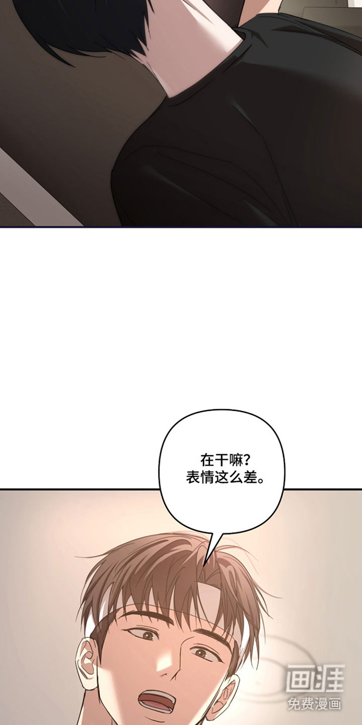 第44话36