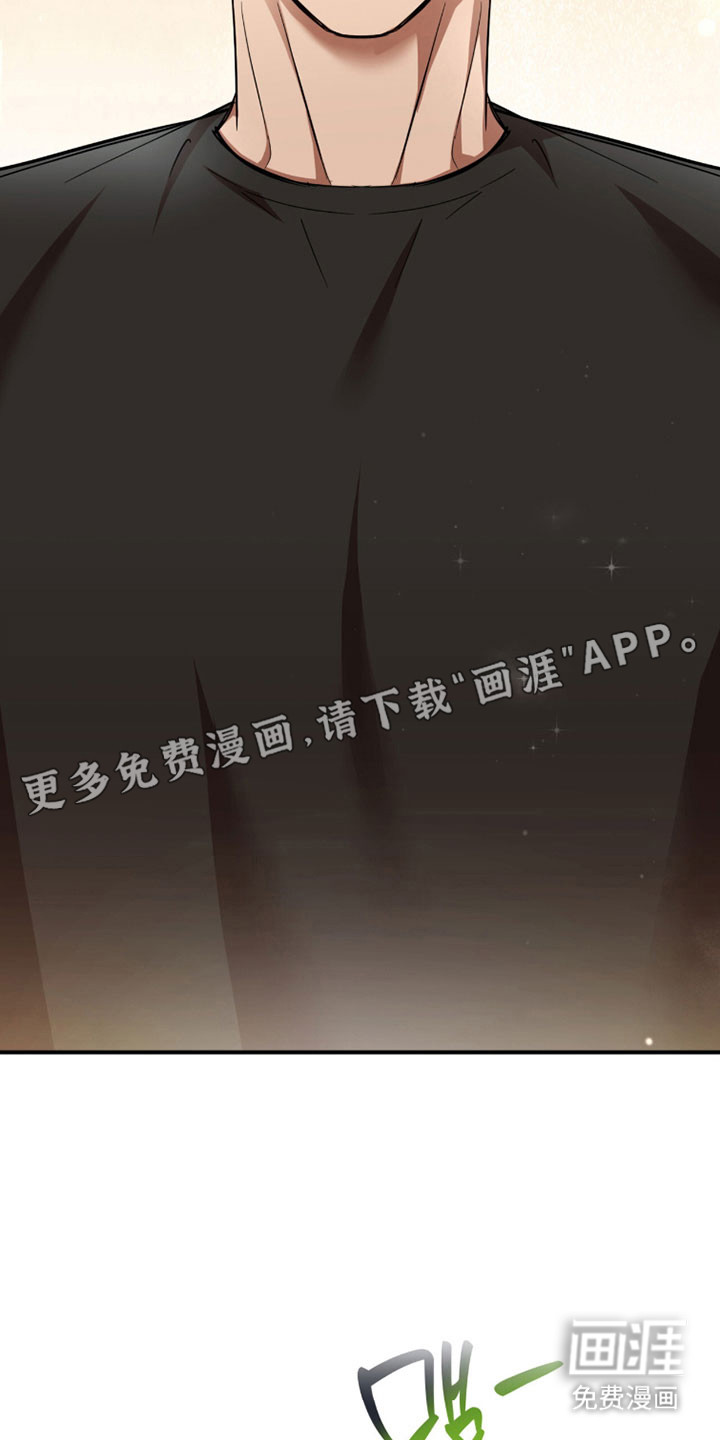 第43话11