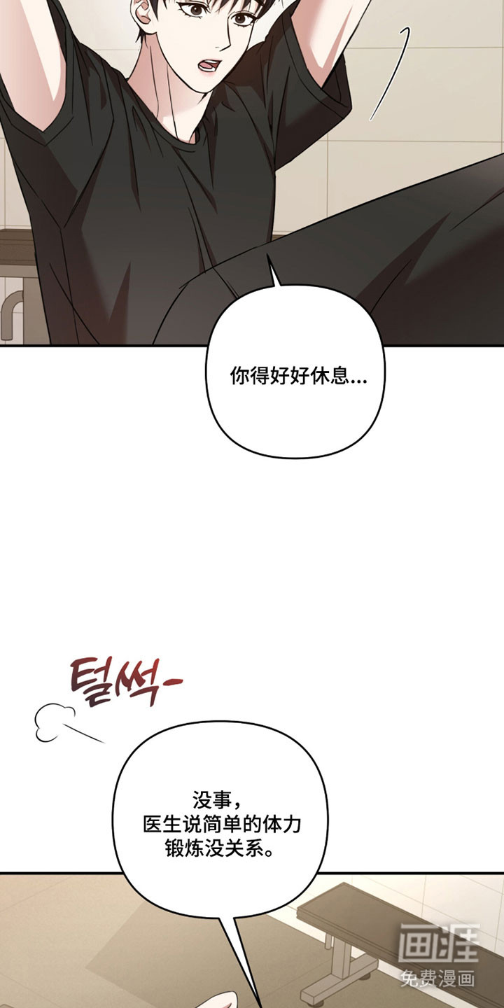 第43话27