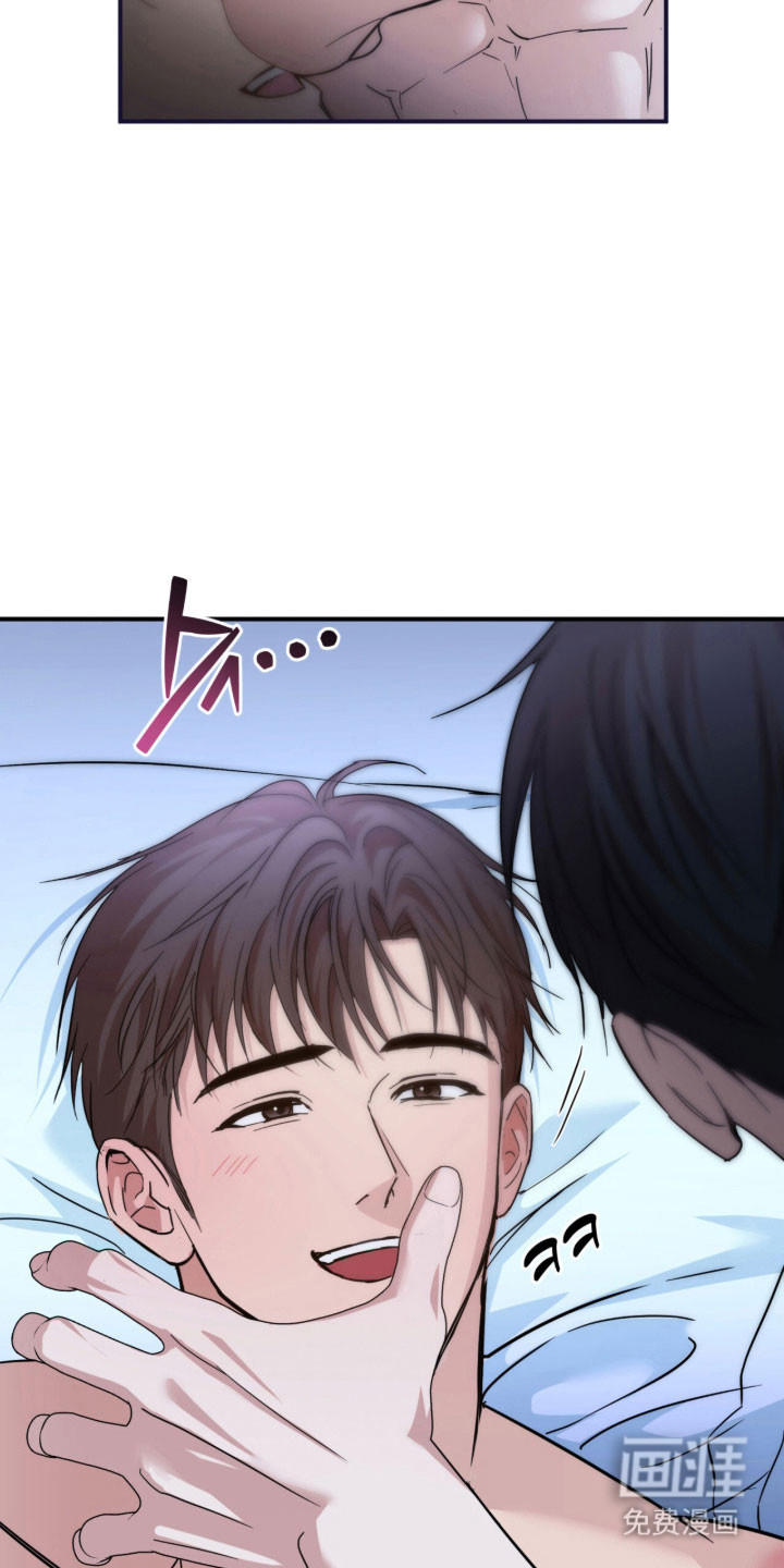 第41话10