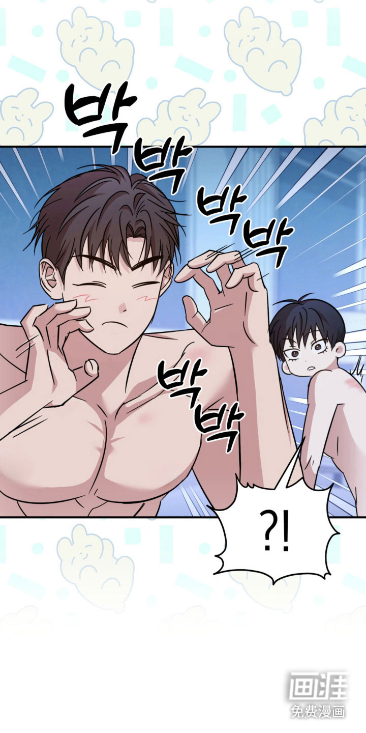 第41话17