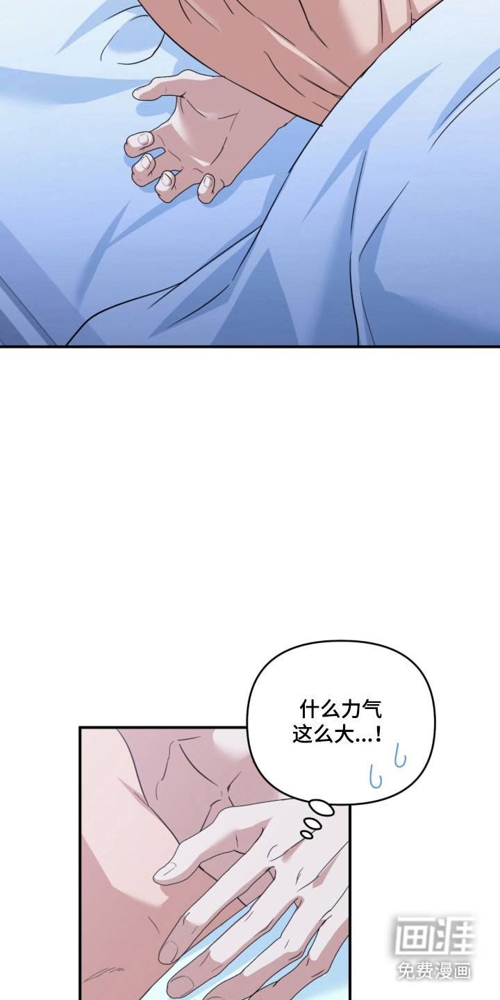 第41话22