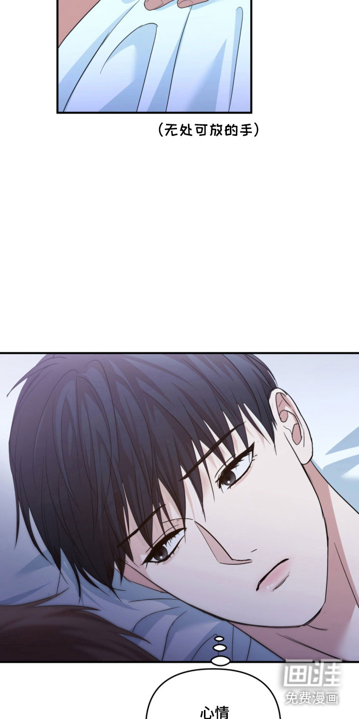 第41话23