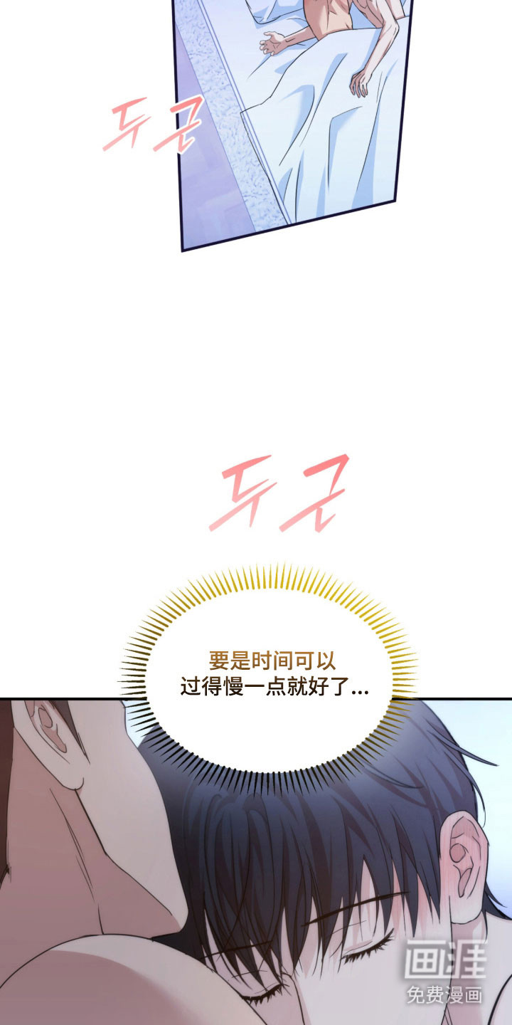 第41话27