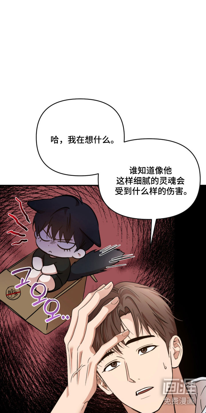 第40话25