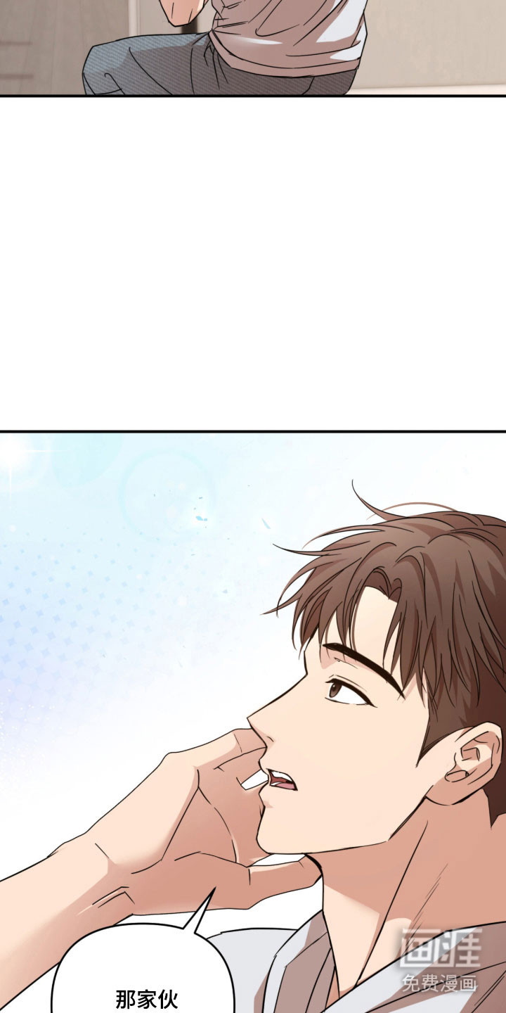 第40话27