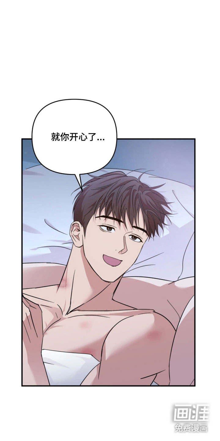 第40话32