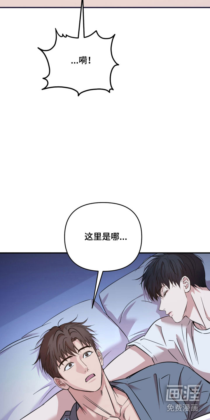 第39话1