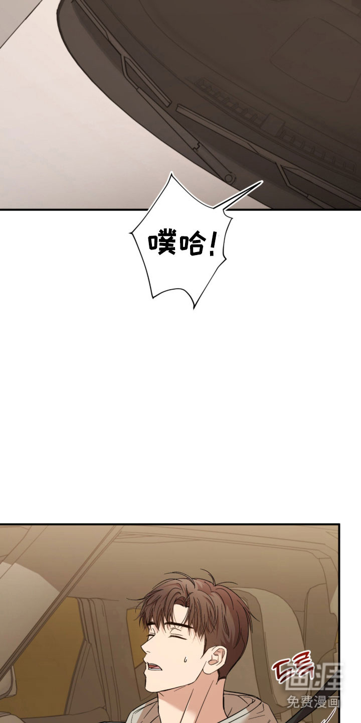 第39话12