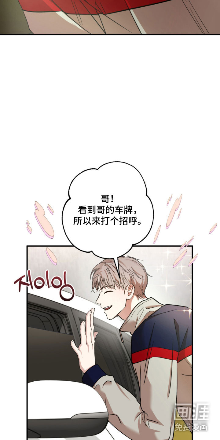 第39话25