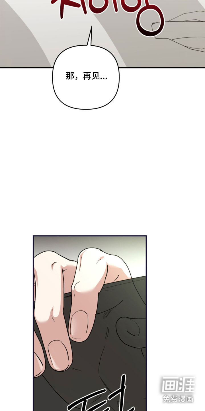 第39话29